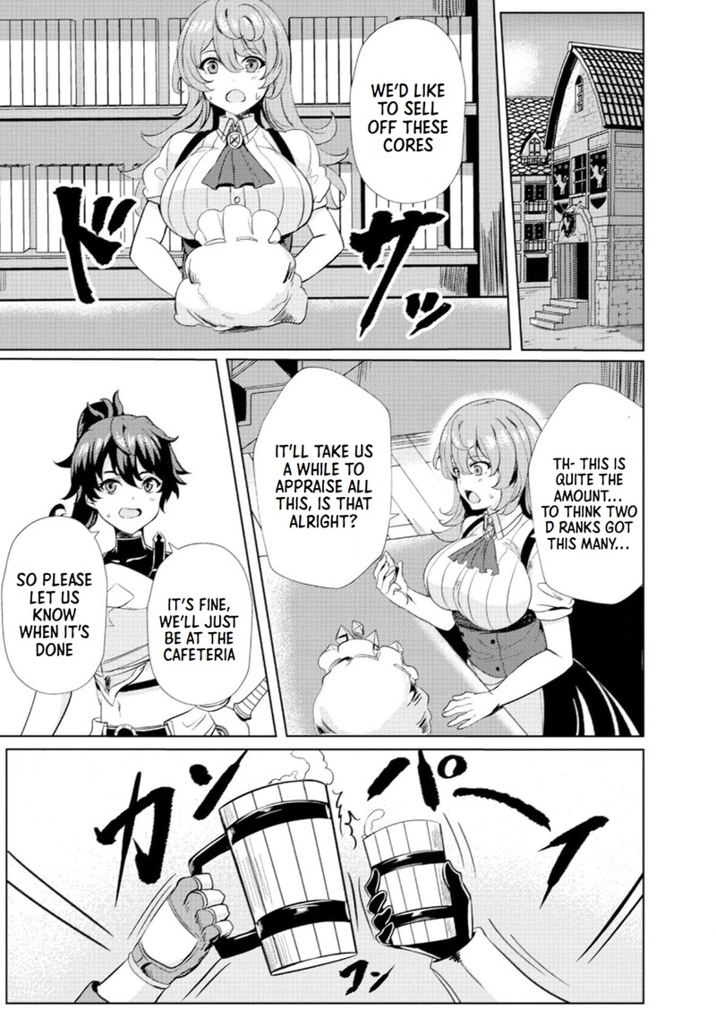 Ane Ga Kensei De Imouto Ga Kenja De 3 15