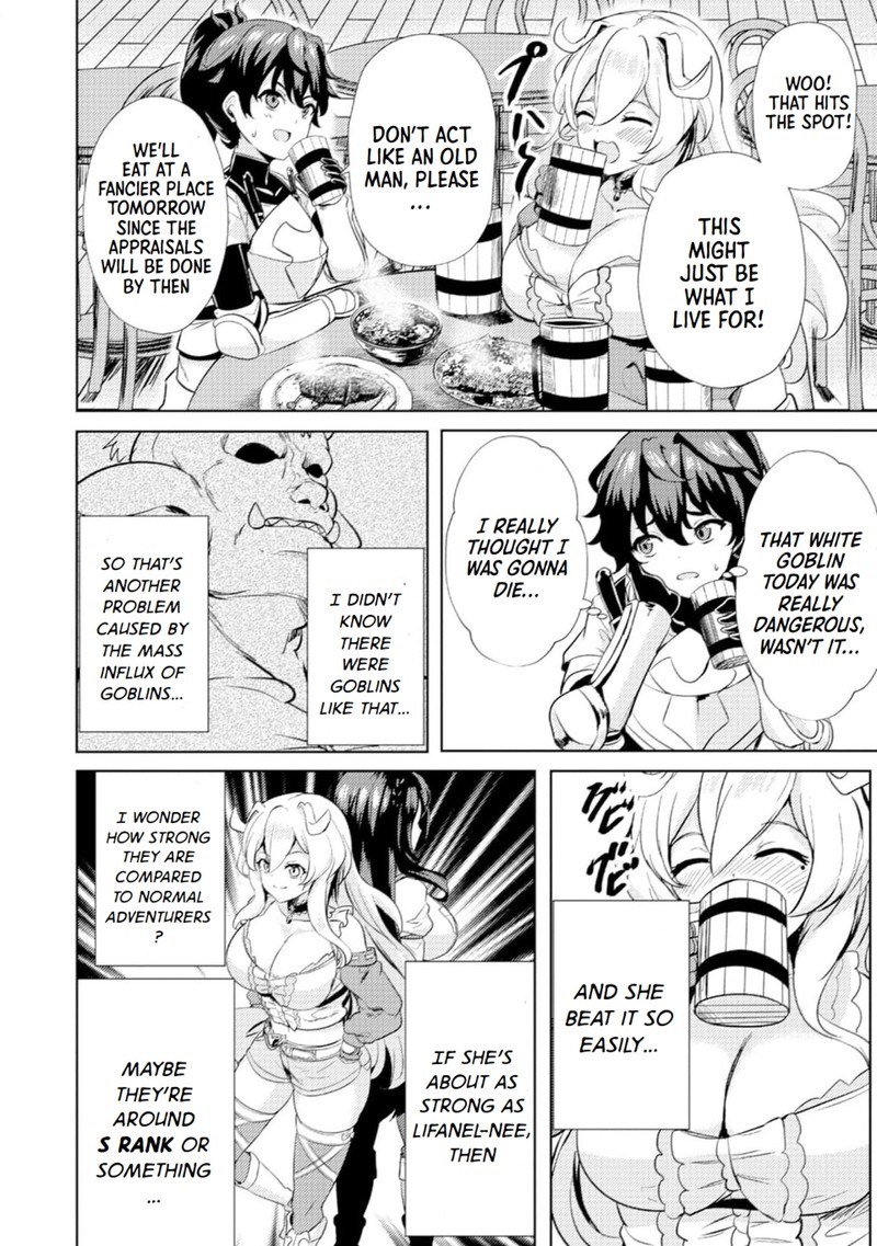 Ane Ga Kensei De Imouto Ga Kenja De 3 16