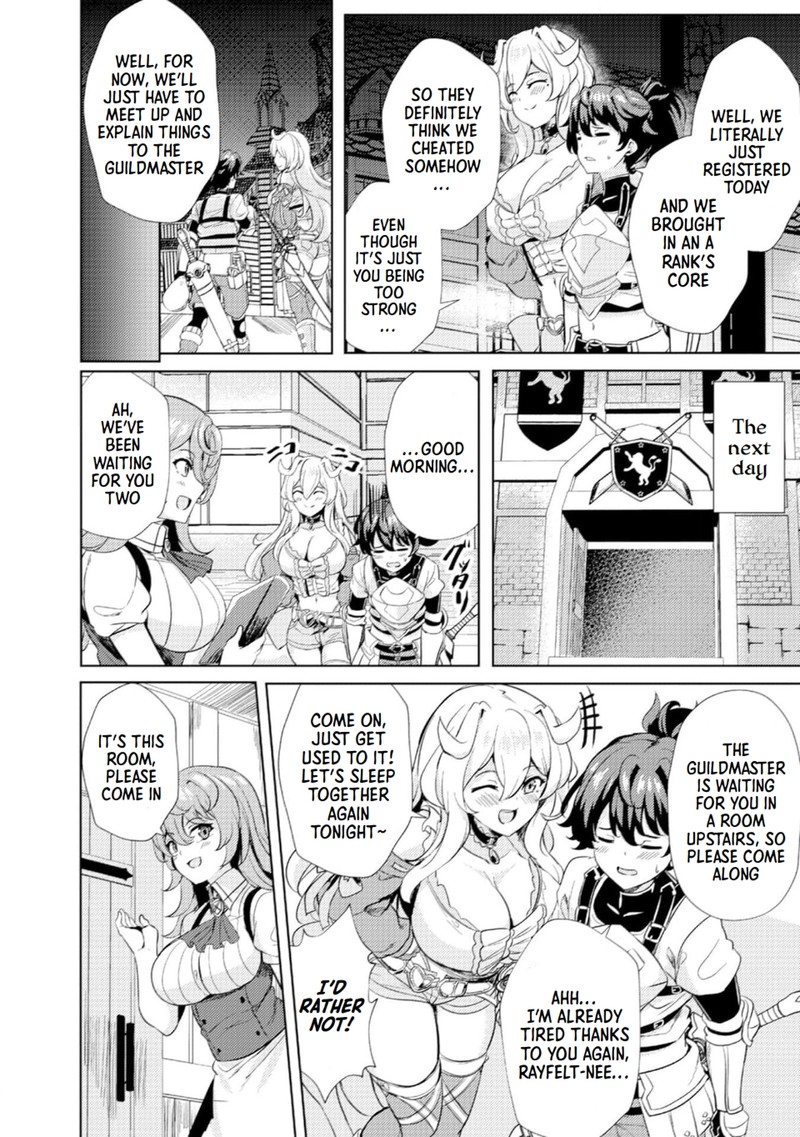 Ane Ga Kensei De Imouto Ga Kenja De 3 20