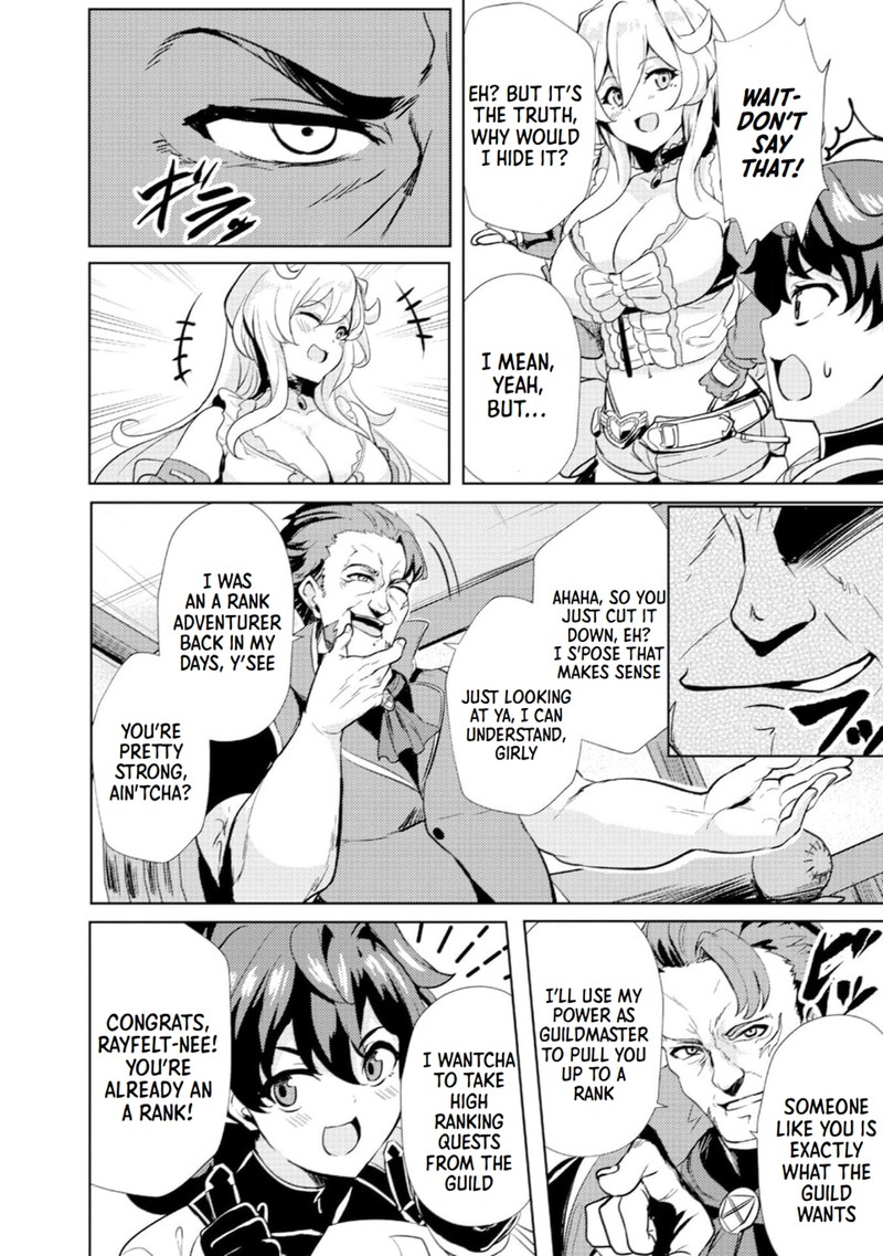 Ane Ga Kensei De Imouto Ga Kenja De 3 22