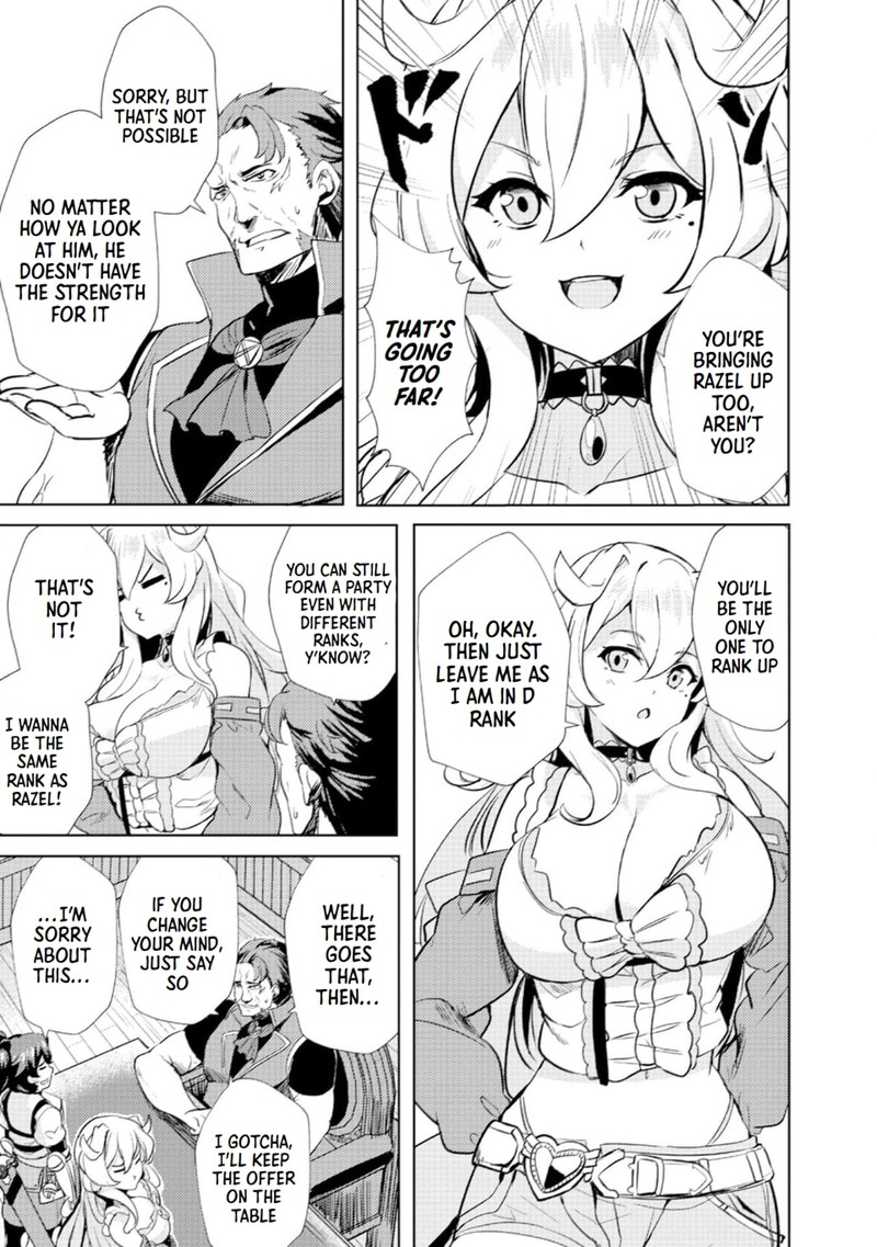Ane Ga Kensei De Imouto Ga Kenja De 3 23