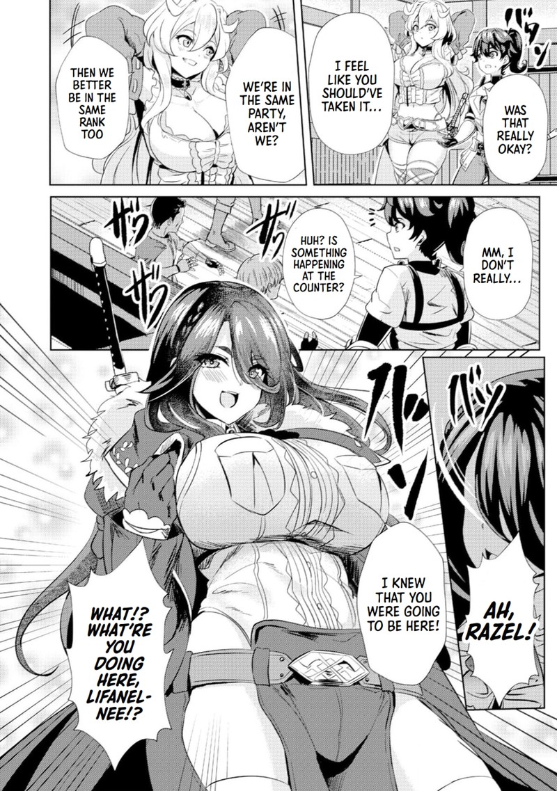 Ane Ga Kensei De Imouto Ga Kenja De 3 24