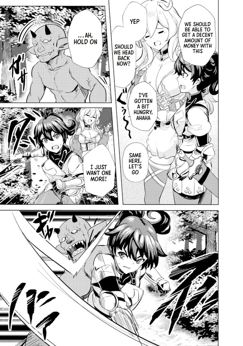 Ane Ga Kensei De Imouto Ga Kenja De 3 9