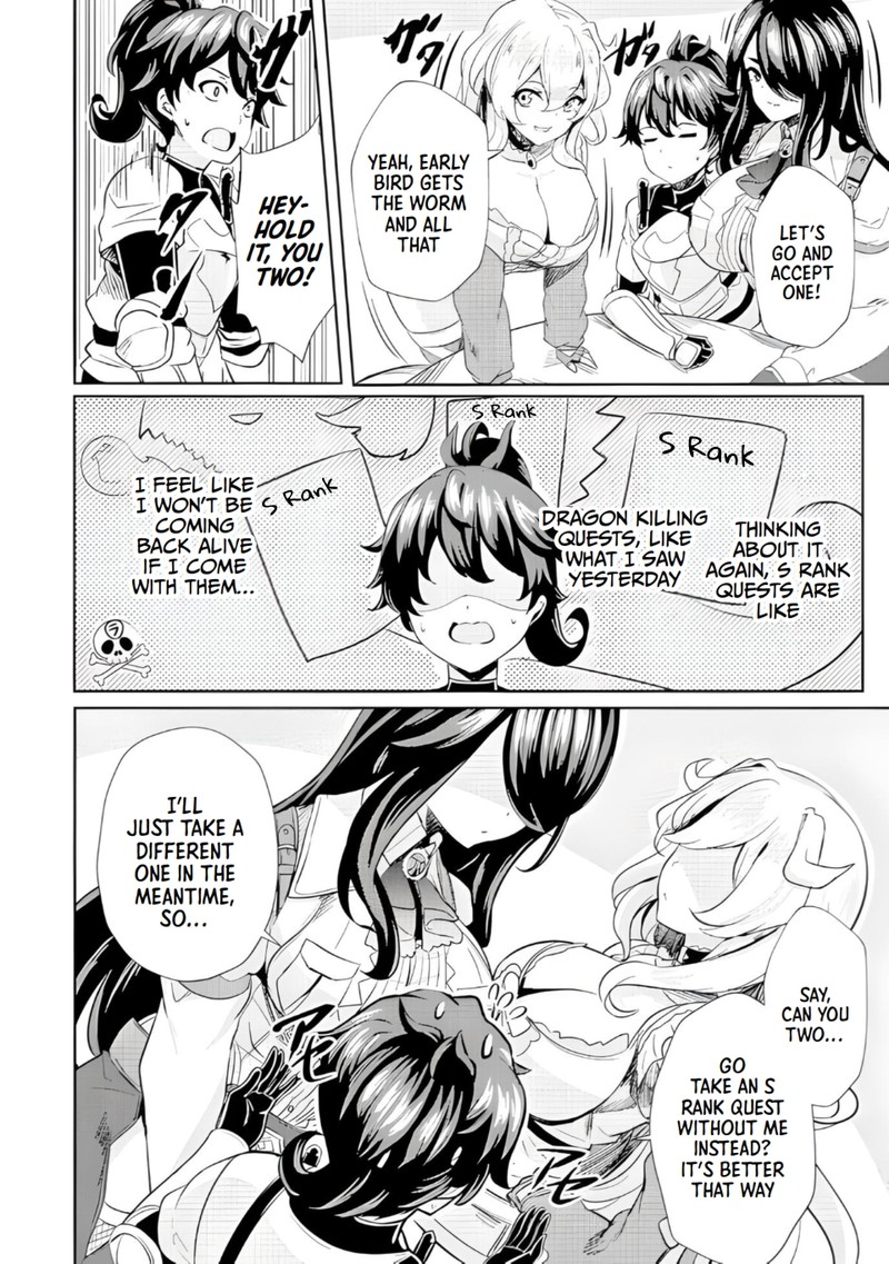 Ane Ga Kensei De Imouto Ga Kenja De 4 10