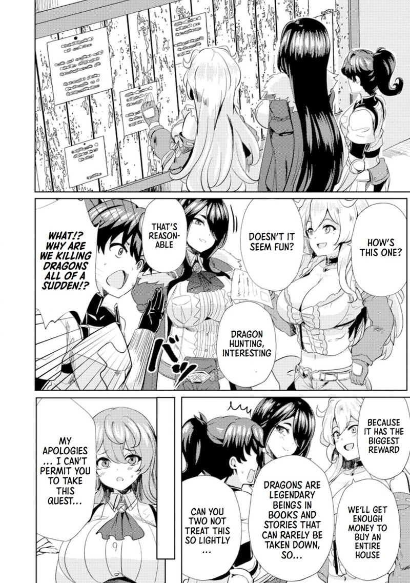 Ane Ga Kensei De Imouto Ga Kenja De 4 12