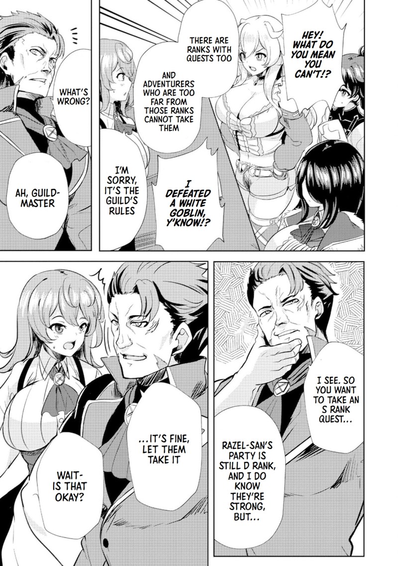 Ane Ga Kensei De Imouto Ga Kenja De 4 13