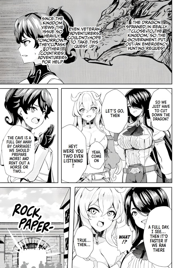 Ane Ga Kensei De Imouto Ga Kenja De 4 17