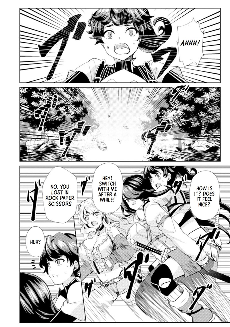 Ane Ga Kensei De Imouto Ga Kenja De 4 18