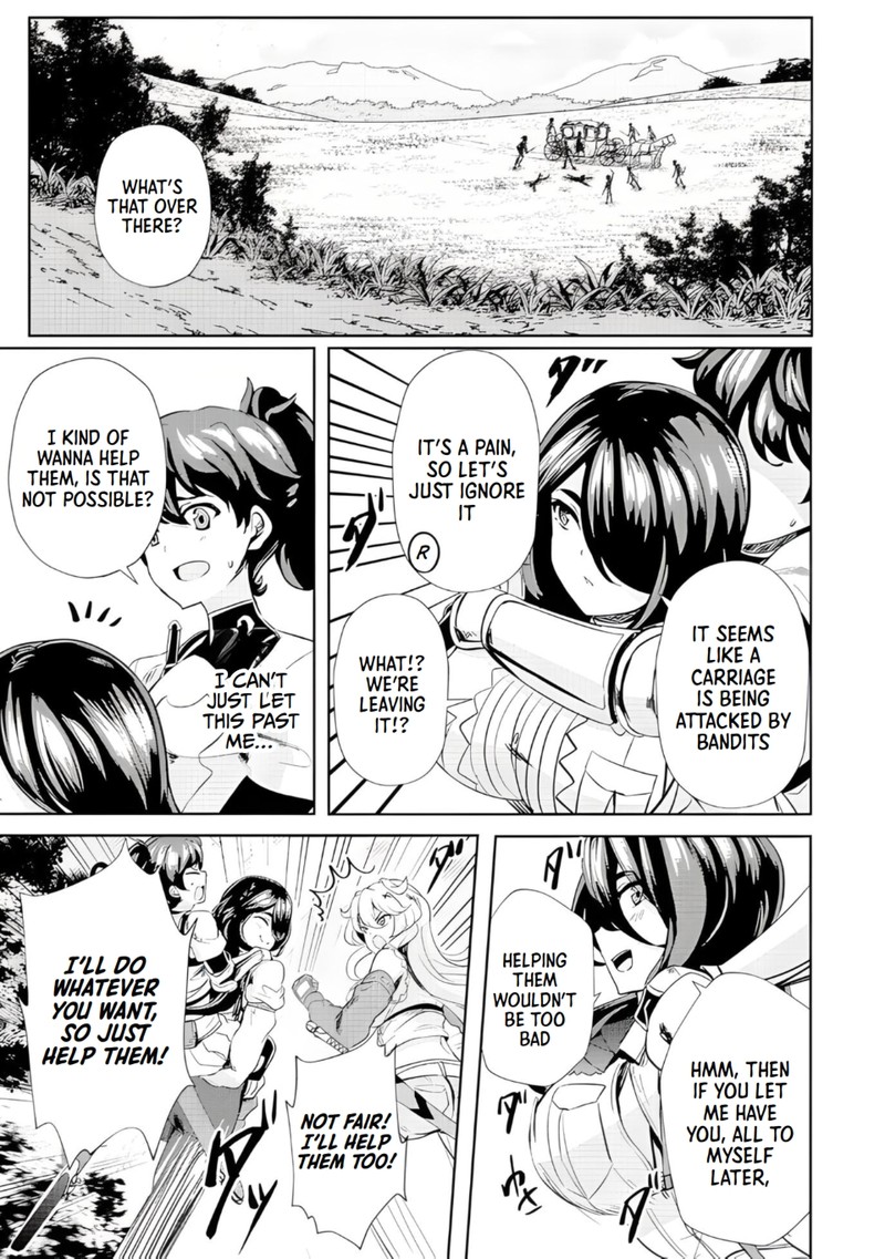 Ane Ga Kensei De Imouto Ga Kenja De 4 19