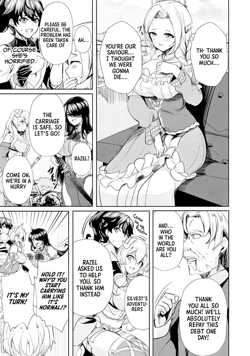Ane Ga Kensei De Imouto Ga Kenja De 4 23