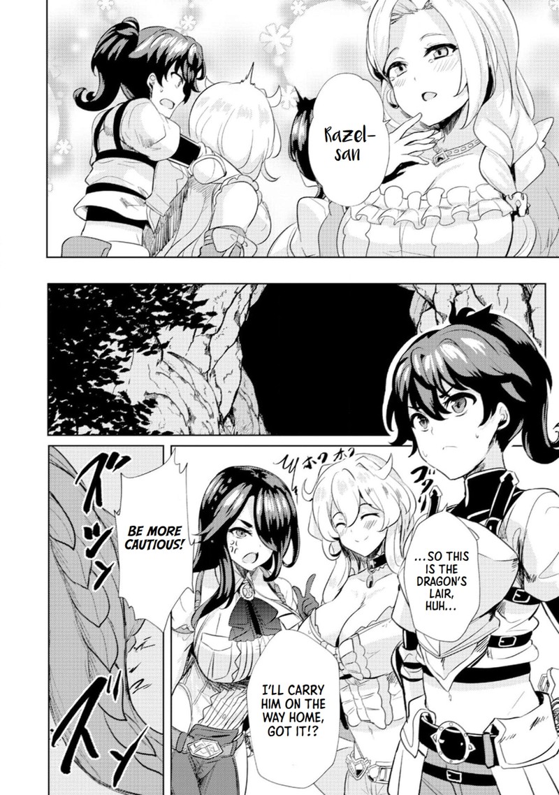 Ane Ga Kensei De Imouto Ga Kenja De 4 24