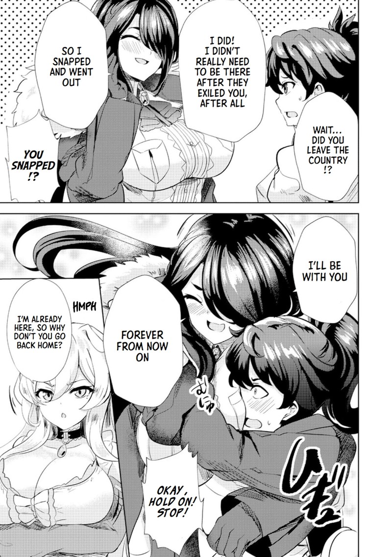 Ane Ga Kensei De Imouto Ga Kenja De 4 3
