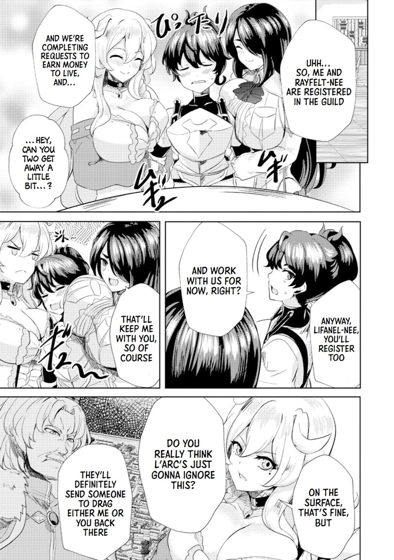 Ane Ga Kensei De Imouto Ga Kenja De 4 7