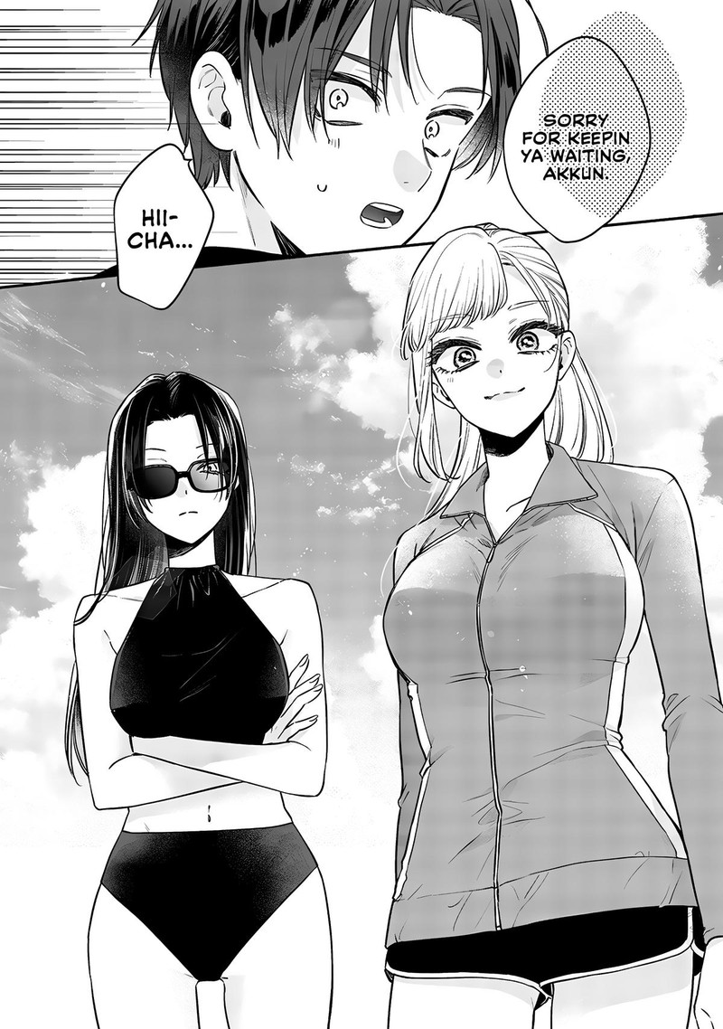 Ane No Tomodachi 10a 4