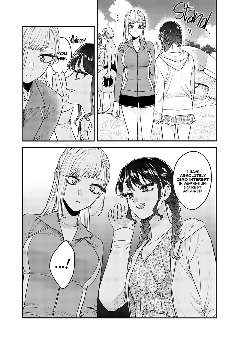Ane No Tomodachi 10a 7