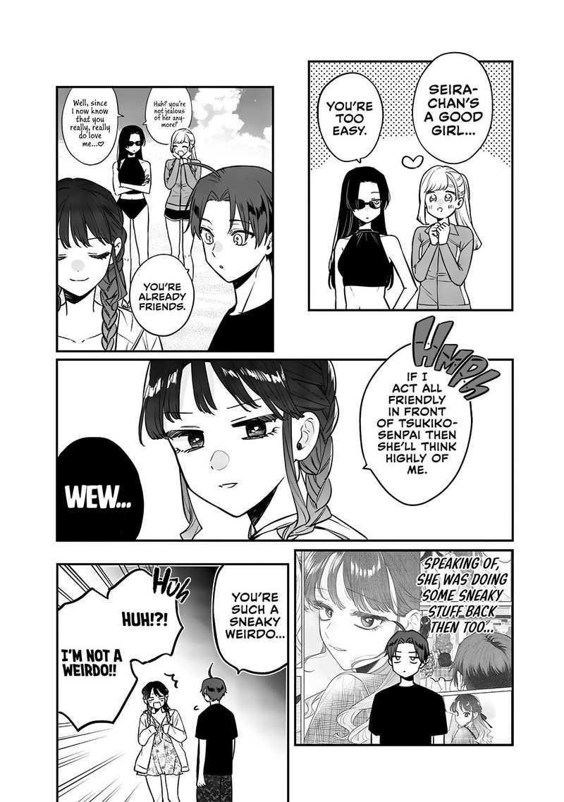 Ane No Tomodachi 10a 8