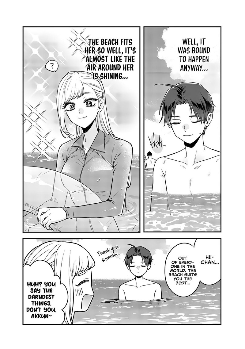 Ane No Tomodachi 10b 2