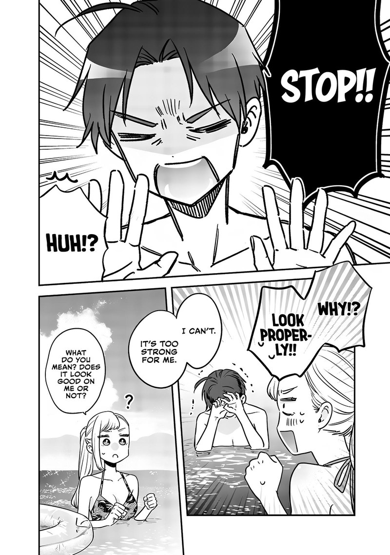 Ane No Tomodachi 10b 7