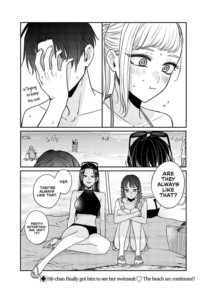 Ane No Tomodachi 10b 9