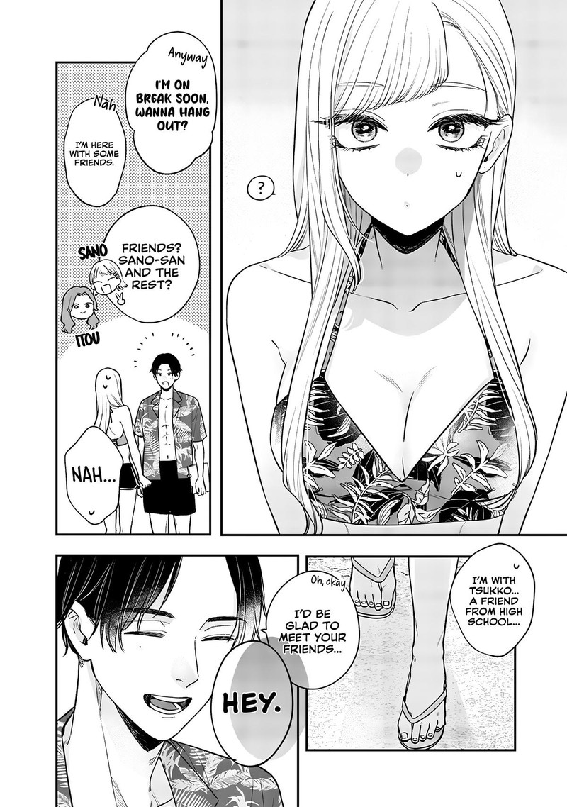 Ane No Tomodachi 11a 4