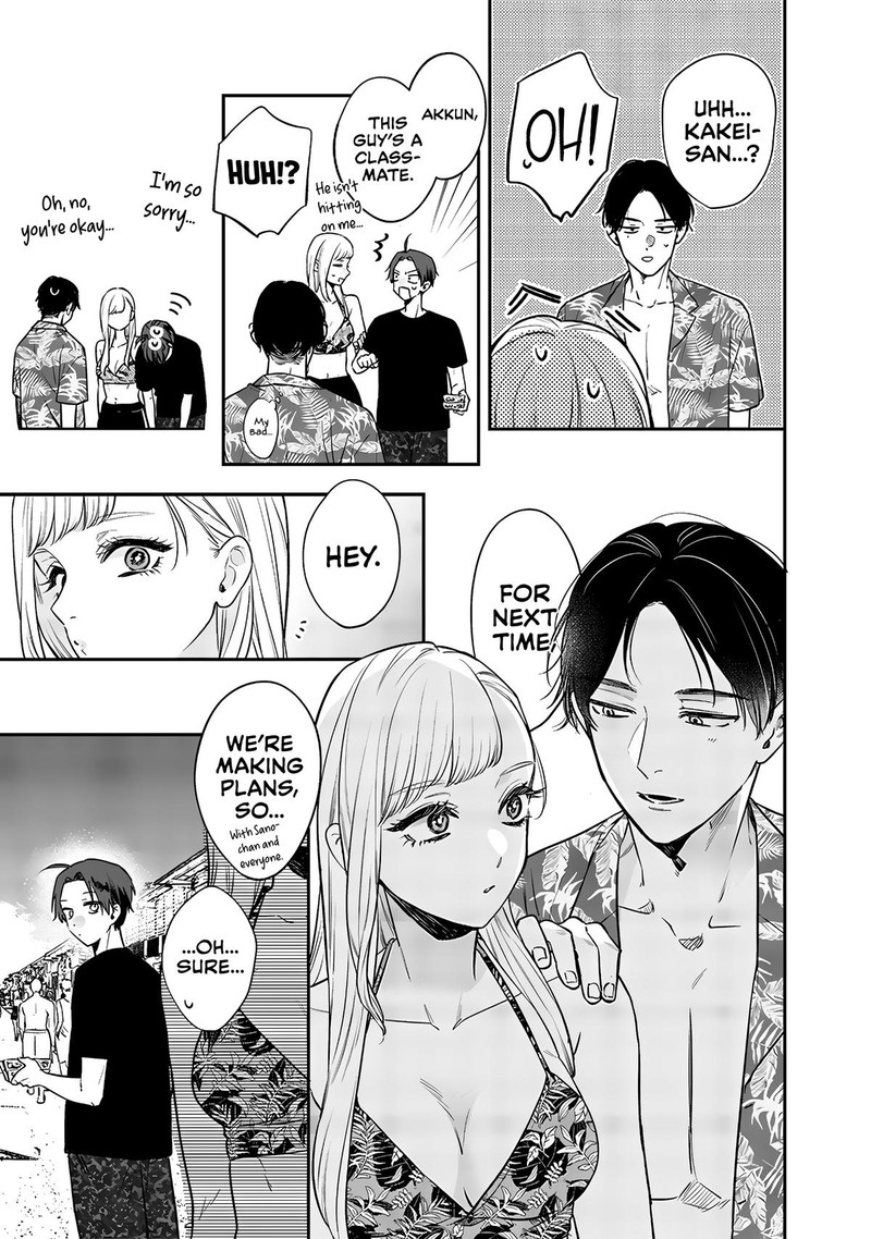 Ane No Tomodachi 11a 7