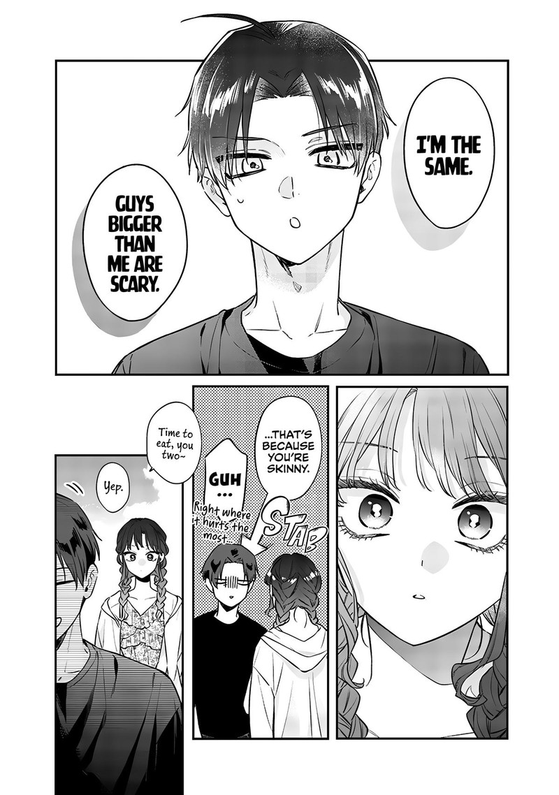 Ane No Tomodachi 11b 7