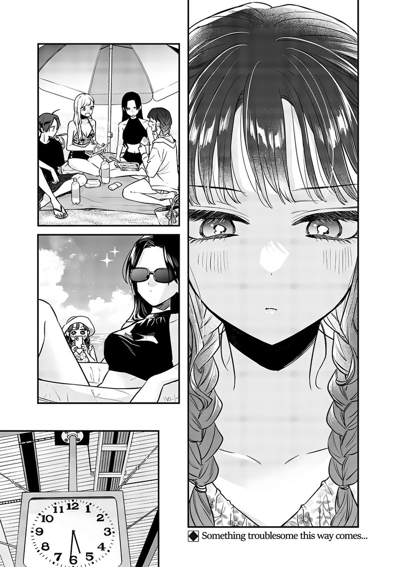 Ane No Tomodachi 11b 8