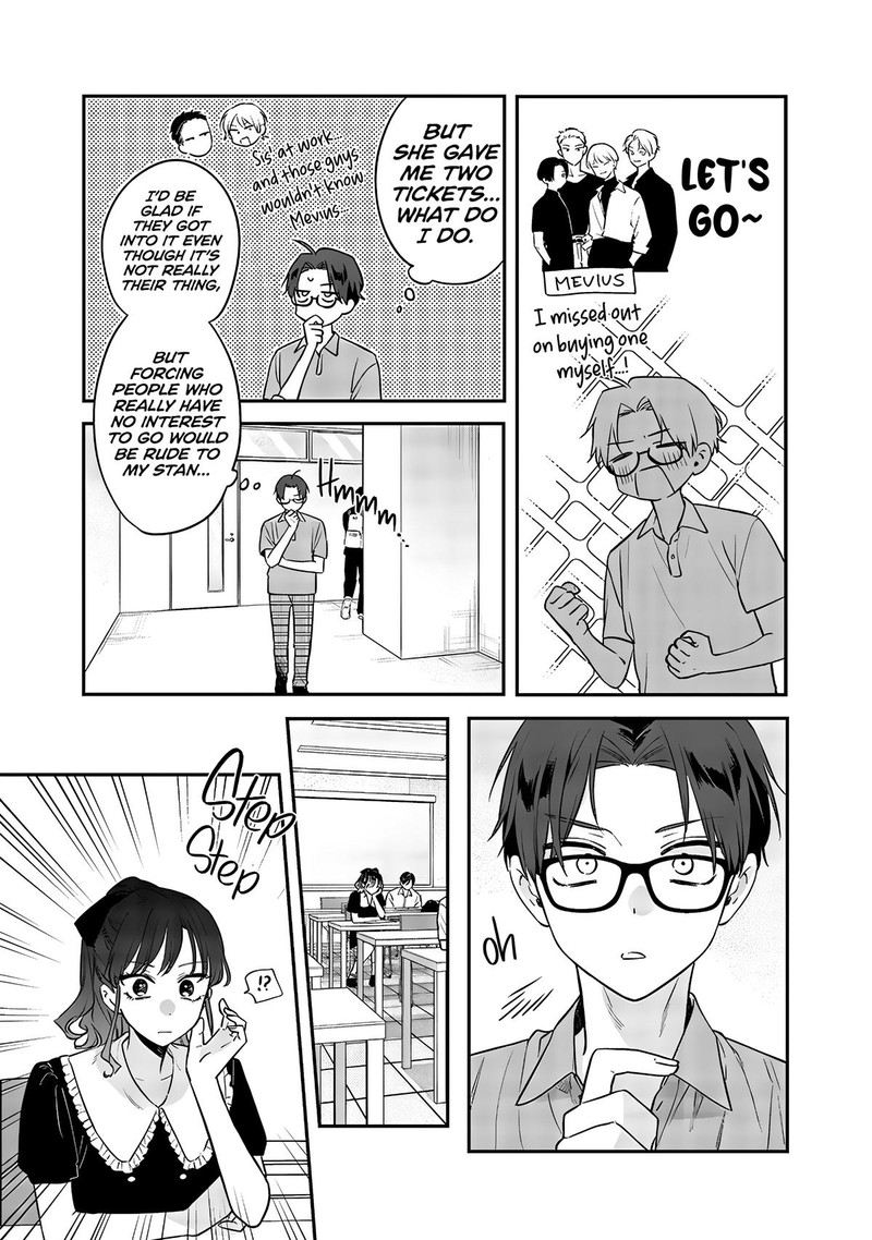 Ane No Tomodachi 12a 7