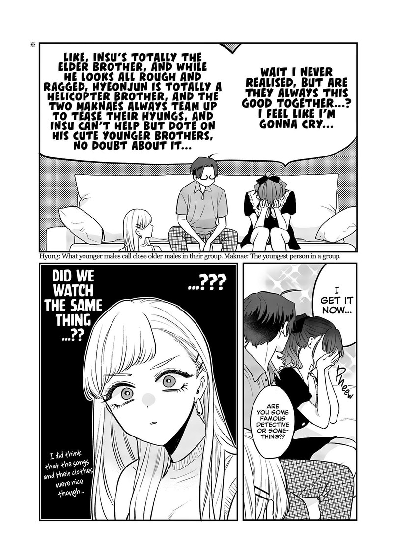Ane No Tomodachi 12b 2