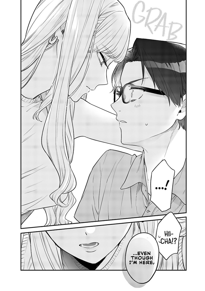 Ane No Tomodachi 12b 4