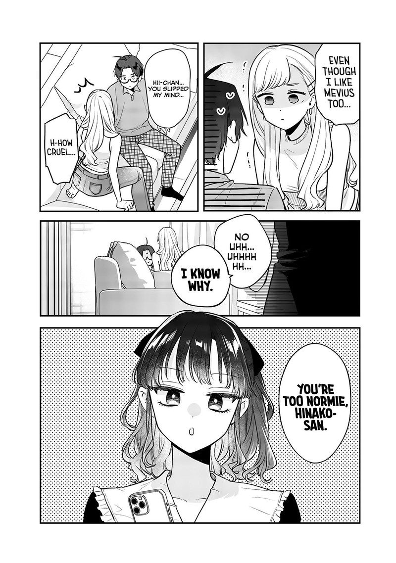 Ane No Tomodachi 12b 6