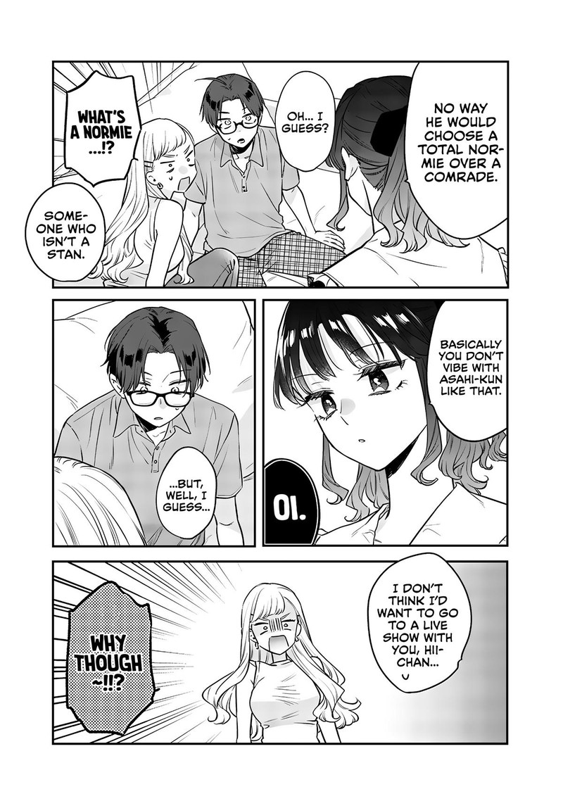 Ane No Tomodachi 12b 7