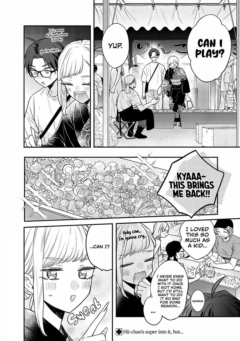 Ane No Tomodachi 15a 8