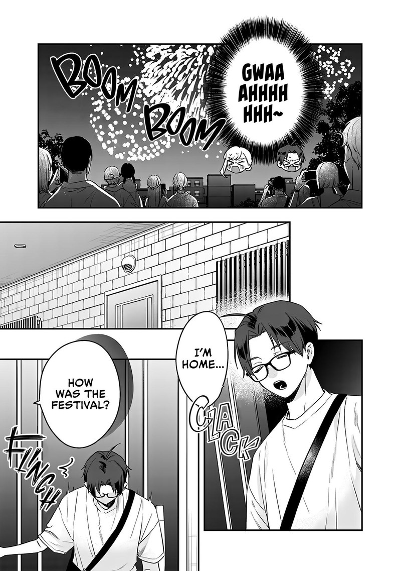 Ane No Tomodachi 15b 18