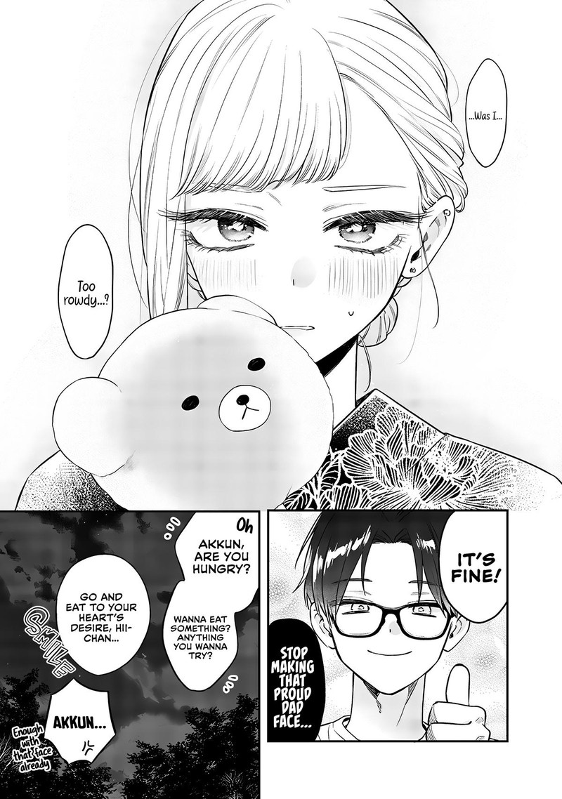 Ane No Tomodachi 15b 3