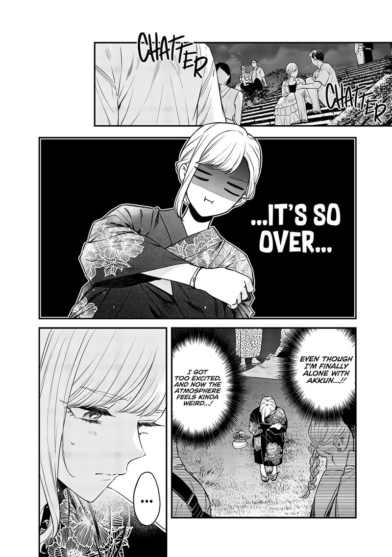 Ane No Tomodachi 15b 4