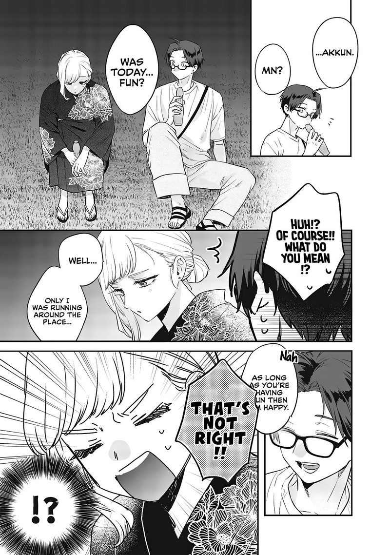 Ane No Tomodachi 15b 7