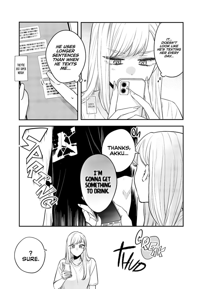 Ane No Tomodachi 18 13