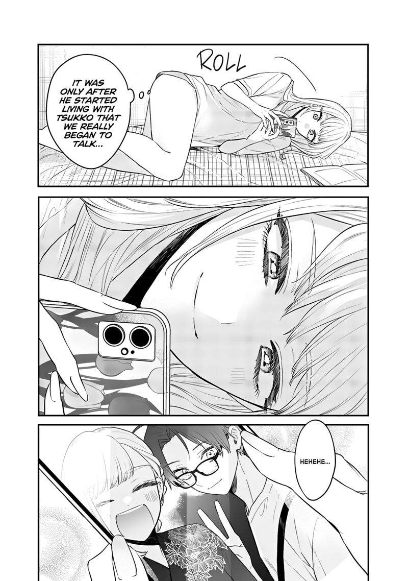 Ane No Tomodachi 18 15