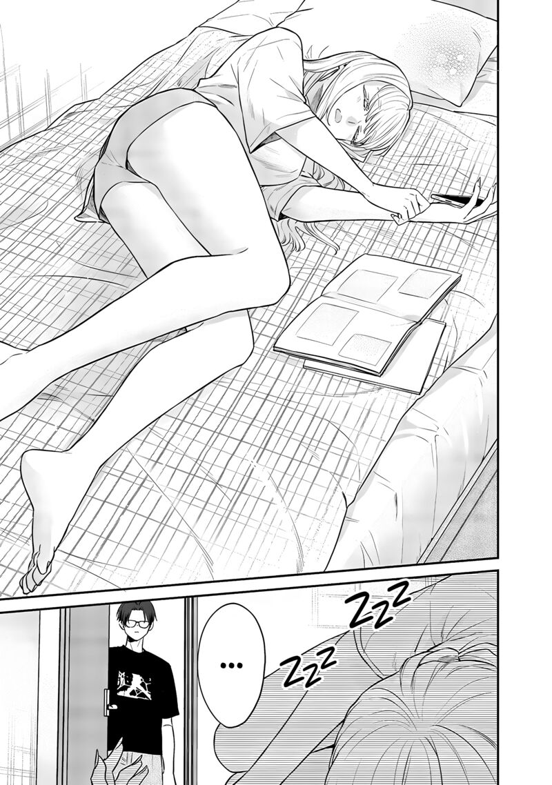 Ane No Tomodachi 18 17
