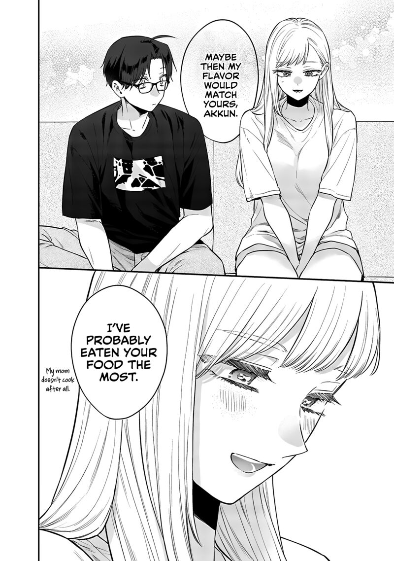 Ane No Tomodachi 18 4