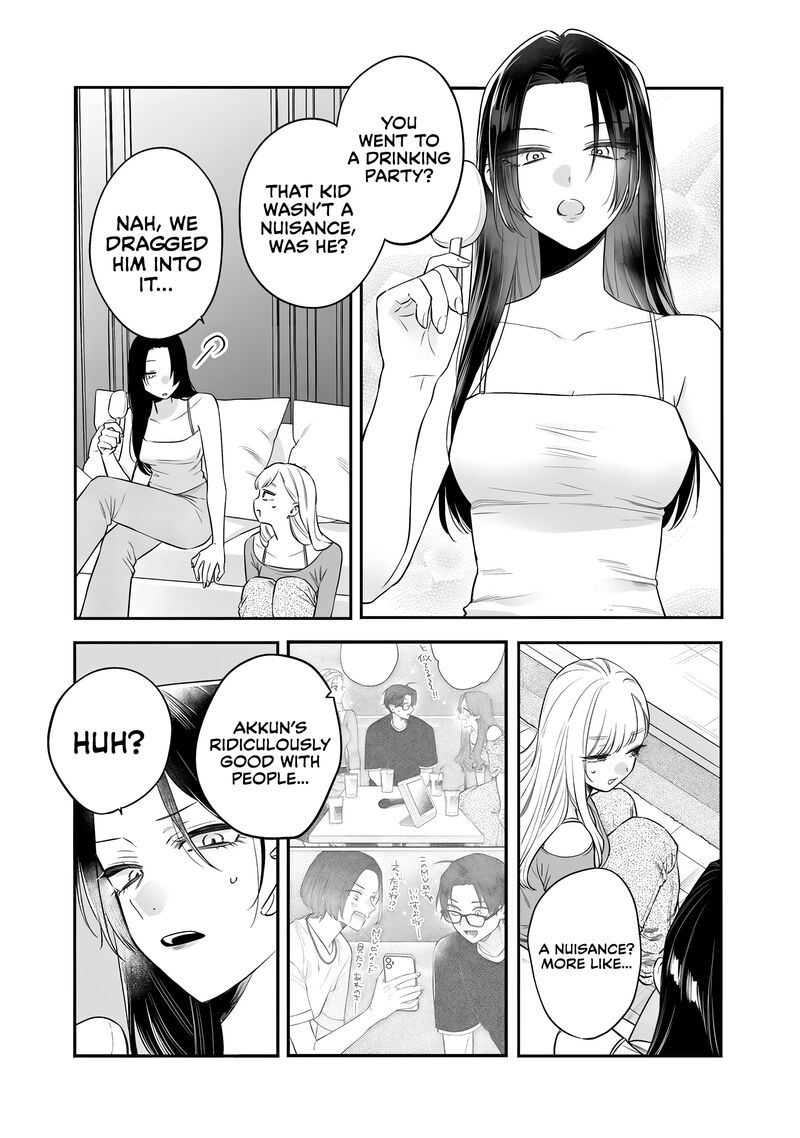 Ane No Tomodachi 21 29