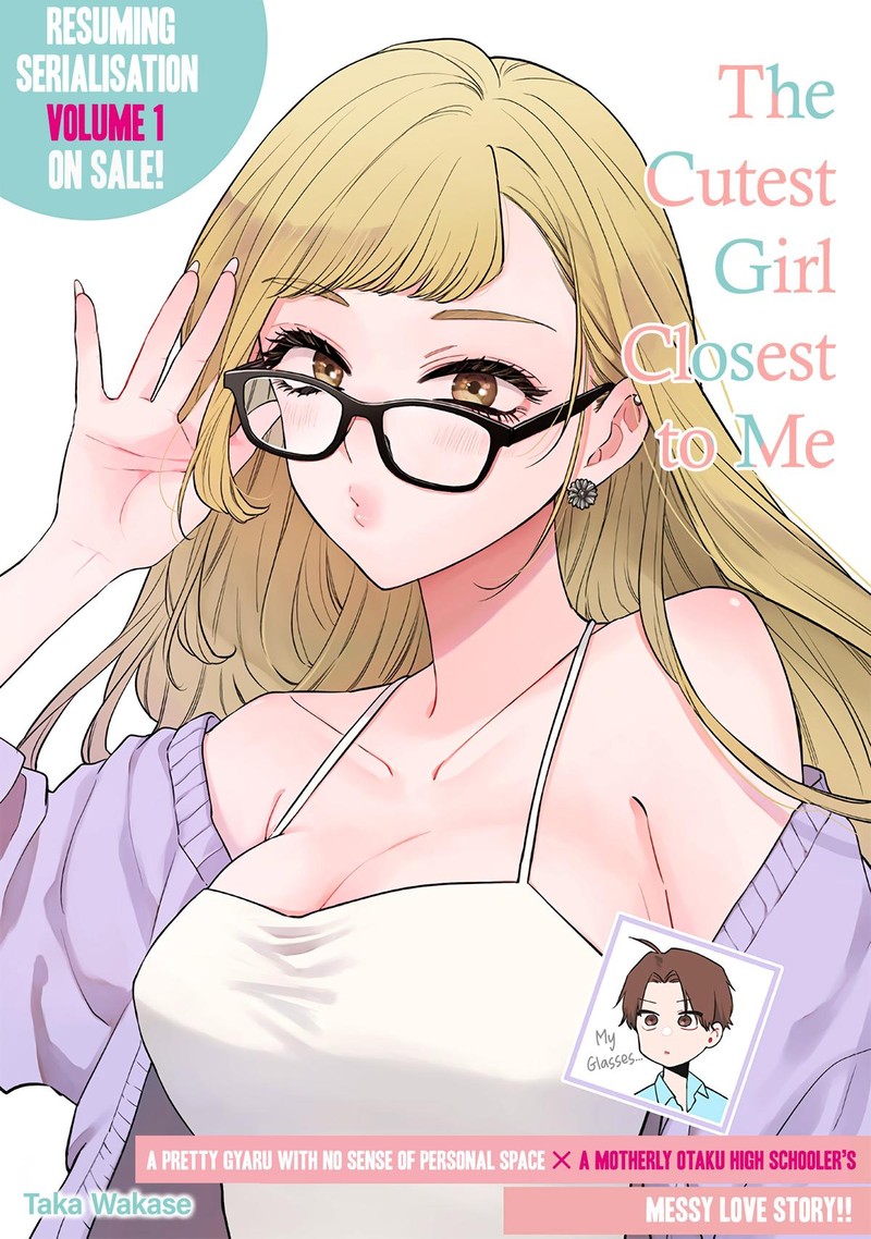 Ane No Tomodachi 8a 1
