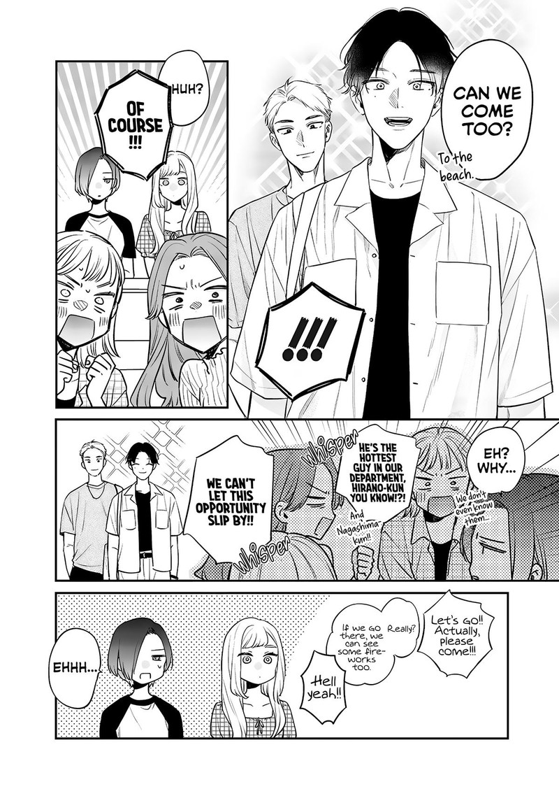 Ane No Tomodachi 8a 5