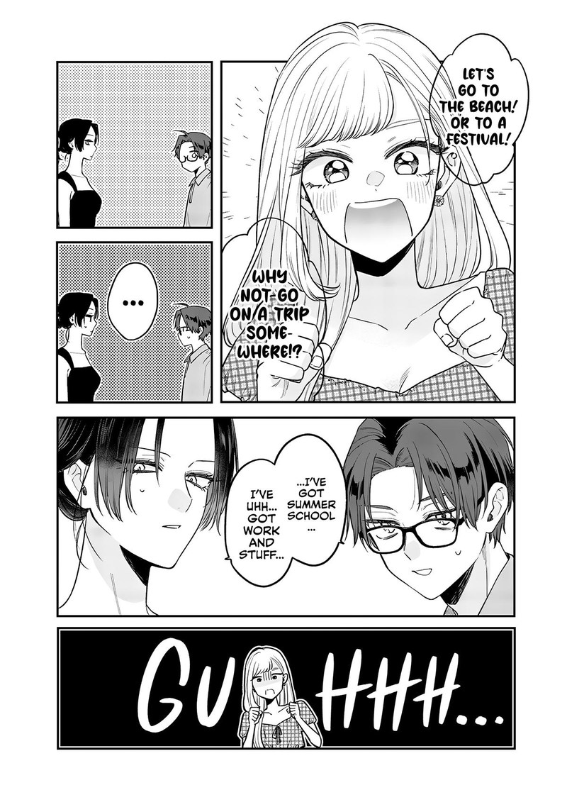 Ane No Tomodachi 8b 2