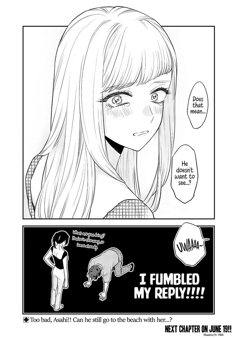 Ane No Tomodachi 8b 9