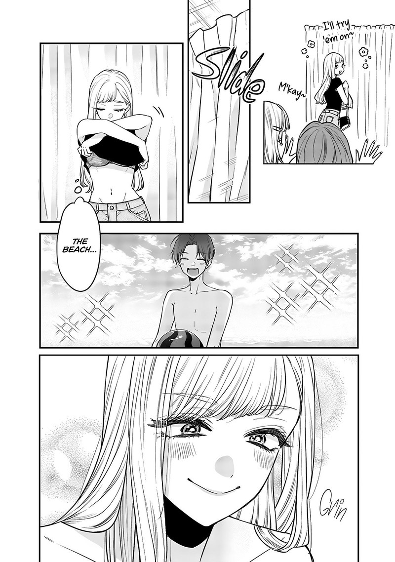 Ane No Tomodachi 9a 2