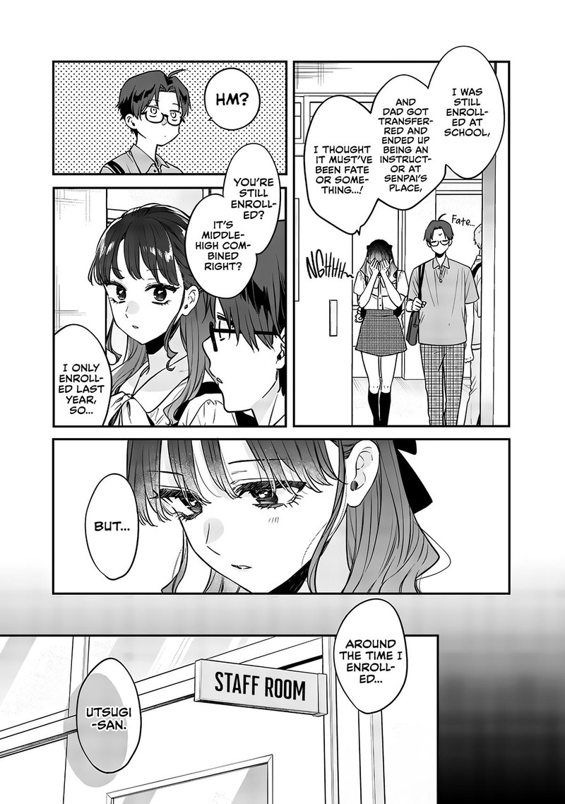Ane No Tomodachi 9a 5