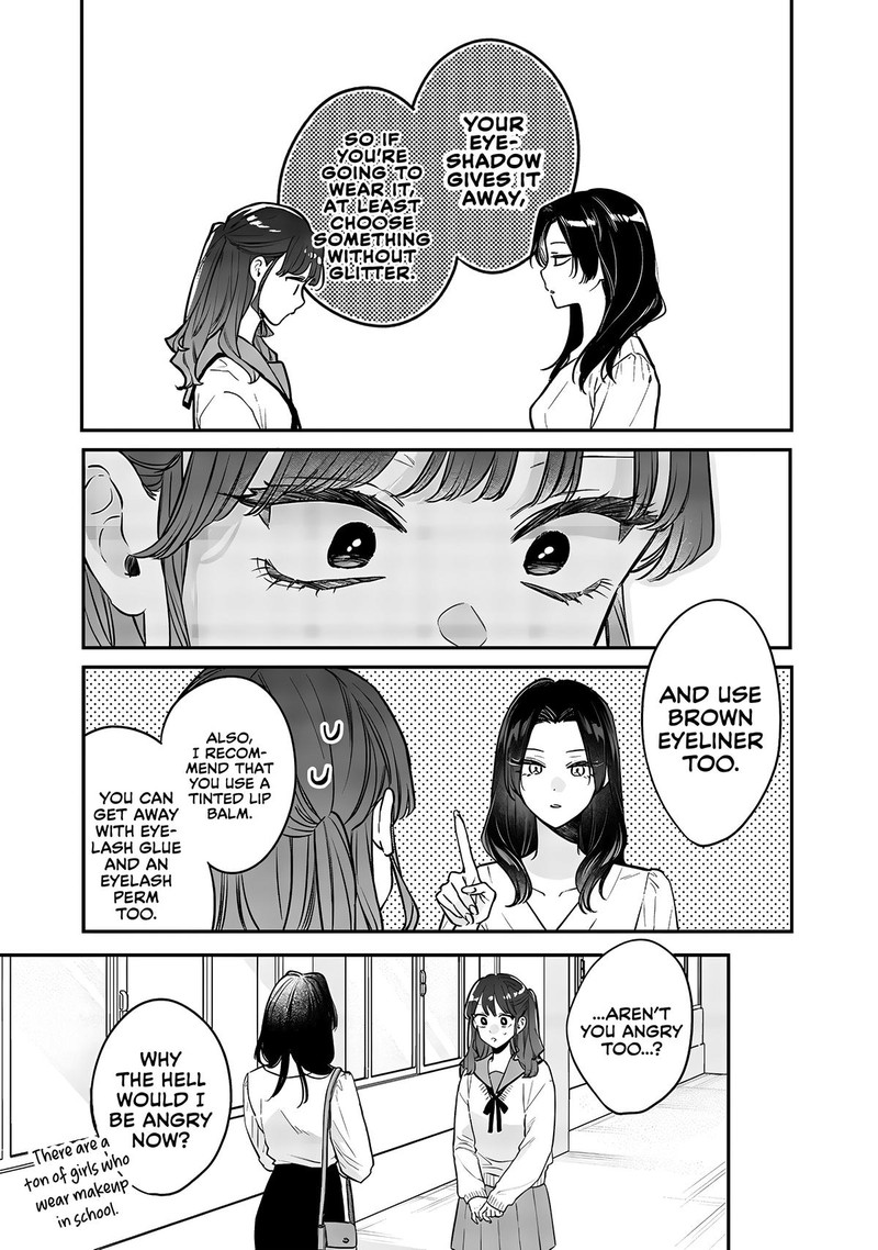 Ane No Tomodachi 9a 9