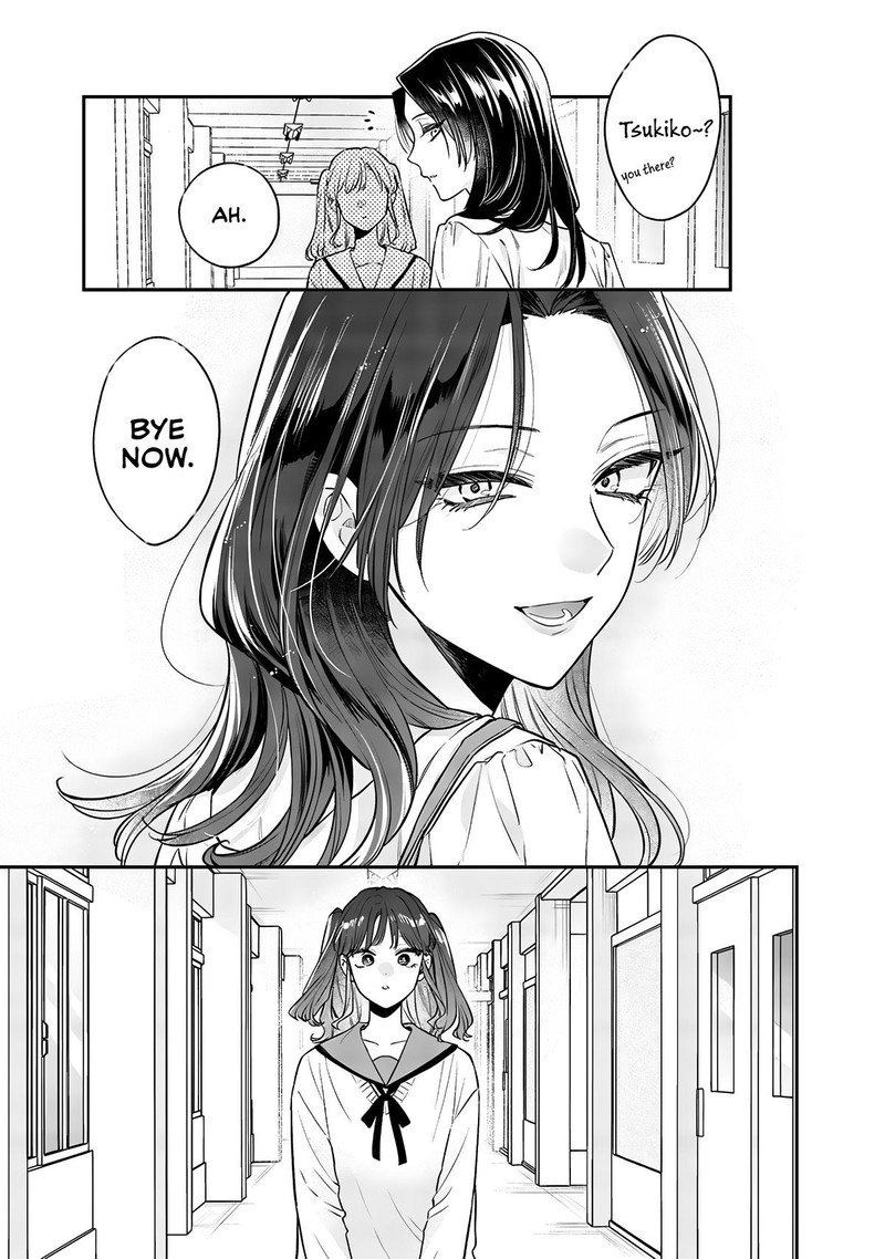 Ane No Tomodachi 9b 1
